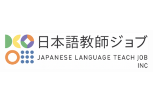 日本語教師ジョブ株式会社