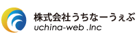株式会社うちなーうぇぶ